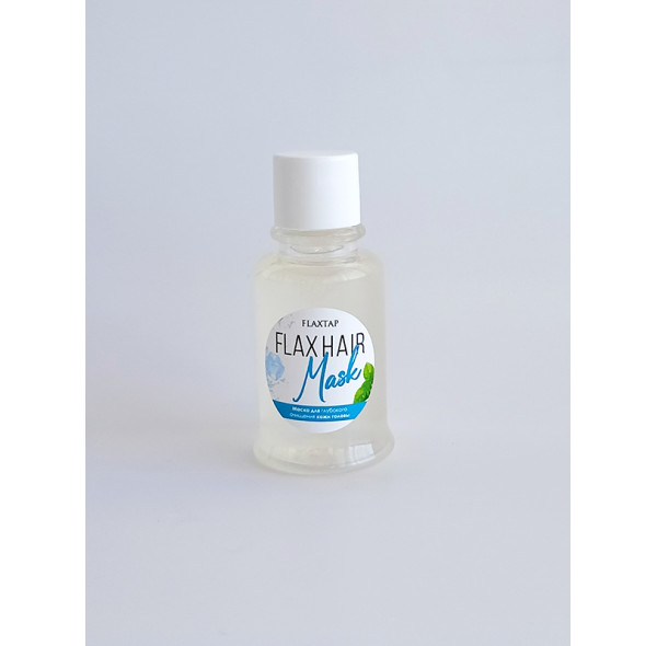 Маска для глубокого очищения кожи головы (мини версия) FlaxHairMask