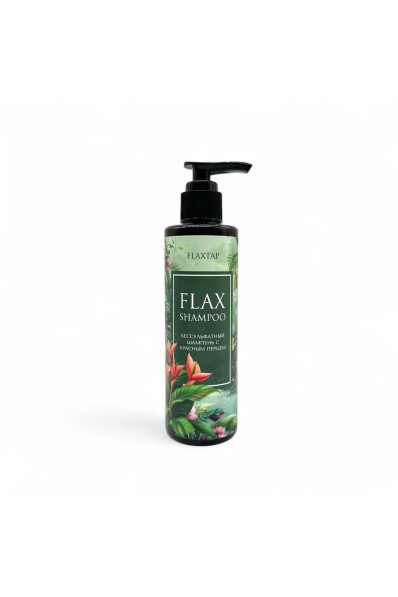 Бессульфатный шампунь с красным перцем FlaxShampoo - 200мл Бессульфатный шампунь с красным перцем FlaxShampoo - 200мл