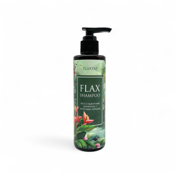 Бессульфатный шампунь с красным перцем FlaxShampoo - 200мл