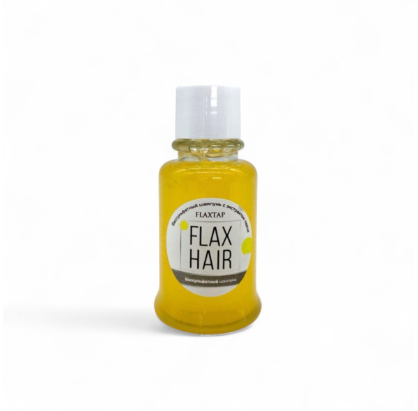 Бессульфатный шампунь (мини-версия) FlaxShampoo