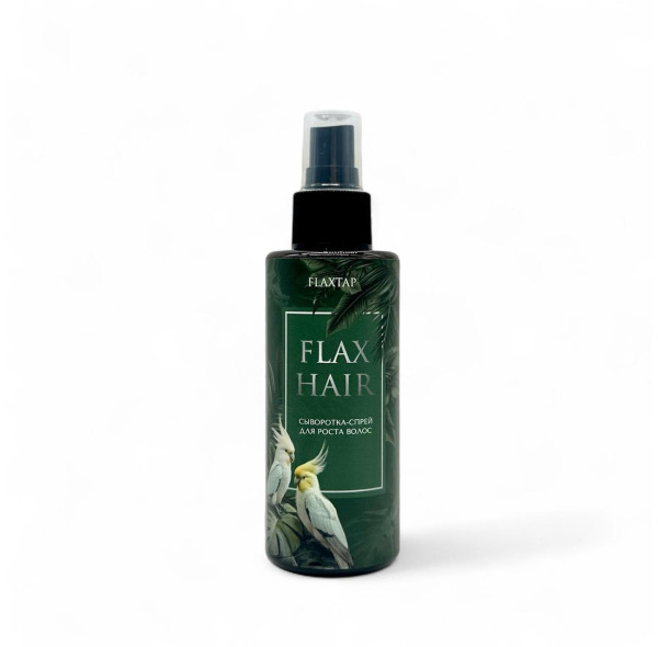 Сыворотка-спрей для роста волос FlaxHair