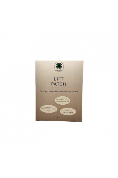 Патчи для поддержания энергетического баланса LIFT PATCH FlaxTapLab