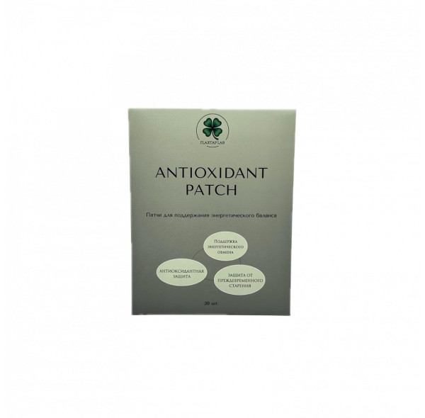 Патчи для поддержания энергетического баланса ANTIOXIDANT PATCH FlaxTapLab