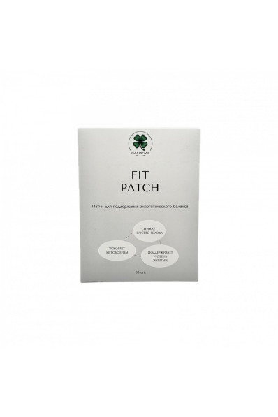 Патчи для поддержания энергетического баланса FIT PATCH FlaxTapLab