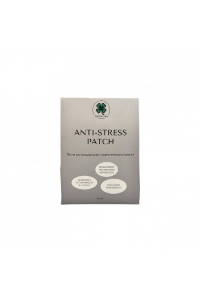Патчи для поддержания энергетического баланса ANTI-STRESS PATCH FlaxTapLab Патчи для поддержания энергетического баланса ANTI-STRESS PATCH FlaxTapLab