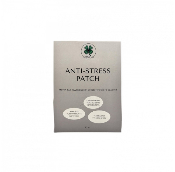 Патчи для поддержания энергетического баланса ANTI-STRESS PATCH FlaxTapLab