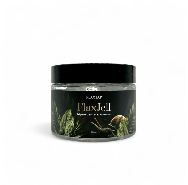 Муциновая маска-желе FlaxJell